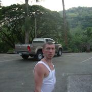 ���������� �����������, ���� ������� ����������, 42 ����, ������������ ��� ������, ����� � ���������