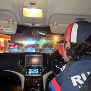 ���������� �����������, ���� ����� ���, 23 ����, ������������ ��� ������, ����� � ���������