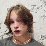  ,  Alisa, 23