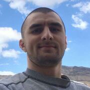 ���������� ���������, ���� ������� �����, 29 ���, ������������ ��� ������, ����� � ���������, c�������� ���������