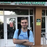 ���������� �������, ���� ������� ����, 26 ���, ������������ ��� ������, ����� � ���������