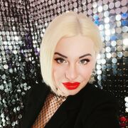 ���������� ���������, ���� ������� �����, 43 ����, ������������ ��� c�������� ���������