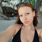 ���������� ������-��-����, �����