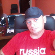   ,   , 52 ,     , c 