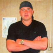 ���������� ������, ���� ������� ����, 42 ����, ������������ ��� ����� � ���������, c�������� ���������