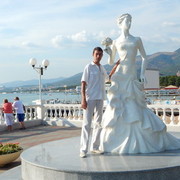 ���������� �������, ���� ������� �����, 43 ����, ������������ ��� ������, ����� � ���������, c�������� ���������