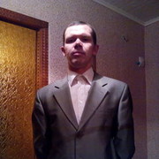 ���������� ������ ��������, ���� ������� �����, 44 ����, ������������ ��� ������, ����� � ���������, c�������� ���������