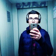  ,   Zahar, 28 ,   ,   , c 