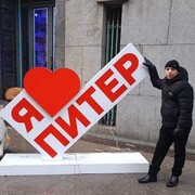 ���������� �����-���������, ���� ������� ��������, 46 ���, ������������ ��� ������, ����� � ���������, c�������� ���������, ���������