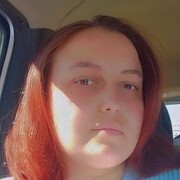  , Katrina