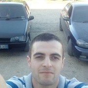 ���������� ����, ���� ������� ������, 29 ���, ������������ ��� ������, ����� � ���������, c�������� ���������