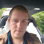 ���������� ���������, ���� ������� �������, 29 ���, ������������ ��� ������, ����� � ���������