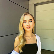 ���������� ������, �����