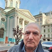  -,   Arsen, 65 ,   c 