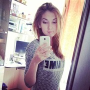  ,   Didin, 30 ,   ,   , c 