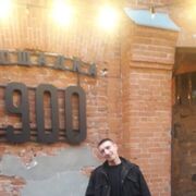   ,   , 42 ,   ,   , c 