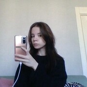  ,   Yana, 22 ,   ,   , 