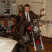 ���������� �����, ���� ������� ������, 33 ����, ������������ ��� ����� � ���������, c�������� ���������