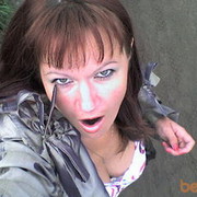 ���������� �������, ���� ������� �������, 41 ���, ������������ ��� ������