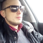 ���������� �����-���������, ���� ������� Artem, 39 ���, ������������ ��� ������, ����� � ���������, c�������� ���������