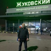 ���������� ������������, ���� ������� ��������, 46 ���, ������������ ��� ������, ����� � ���������