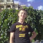 ���������� ����������, ���� ������� Duk 23, 39 ���, ������������ ��� ������, ����� � ���������, c�������� ���������