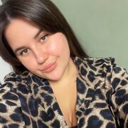 ���������� ���������, �����