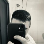 ,   Ismail, 24 ,   ,   