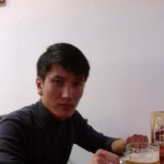 ���������� ������, ���� ������� Adik, 32 ����, ������������ ��� ����� � ���������, c�������� ���������