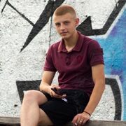  ,   Andrei, 26 ,   ,   