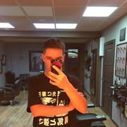 ���������� ���, ���� ������� ������, 29 ���, ������������ ��� ������, ����� � ���������, c�������� ���������, ���������