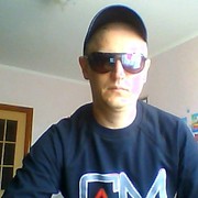 ���������� ���������, ���� ������� ���������, 41 ���, ������������ ��� ������, ����� � ���������, c�������� ���������