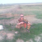 ���������� �������, ���� ������� ������, 37 ���, ������������ ��� ������, ����� � ���������, c�������� ���������