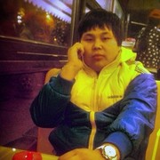  ,   , 29 ,   ,   , c 