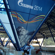 ���������� ��������, ���� ������� ������, 59 ���, ������������ ��� ������, ����� � ���������, c�������� ���������