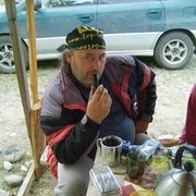  ,   , 57 ,   