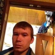 ���������� �����, ���� ������� ����, 32 ����, ������������ ��� ������, ����� � ���������, c�������� ���������