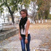  ,   Alesea, 29 ,   ,   , c 