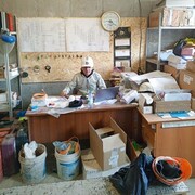  ,   , 59 ,   c , 