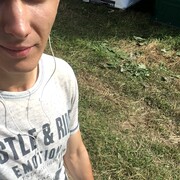 ���������� ���������, ���� ����� �����, 25 ���, ������������ ��� ������