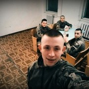  ,   , 29 ,   