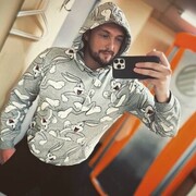 ���������� ������, ���� ������� ���������, 38 ���, ������������ ��� ������, ����� � ���������, c�������� ���������