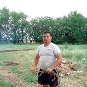 ���������� ���������, ���� ������� �������, 39 ���, ������������ ��� ����� � ���������, c�������� ���������