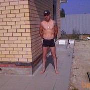 ,   , 47 ,     , c 
