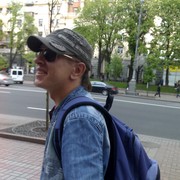 ���������� ������ ���, ���� ������� ���� ������, 44 ����, ������������ ��� ������, ����� � ���������, c�������� ���������