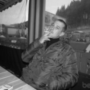 ���������� �����, ���� ������� ���������, 41 ���, ������������ ��� ������