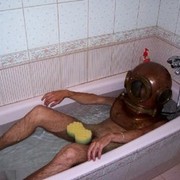 ���������� ����, ���� ������� ����������, 39 ���, ������������ ��� ����� � ���������, c�������� ���������