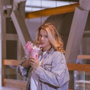 ���������� ������, ���� ������� ����, 29 ���, ������������ ��� c�������� ���������