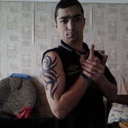 ���������� ��������, ���� ������� ����, 39 ���, ������������ ��� ������, ����� � ���������, c�������� ���������