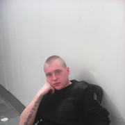 ���������� �����, ���� ������� �����, 32 ����, ������������ ��� ������, ����� � ���������, c�������� ���������